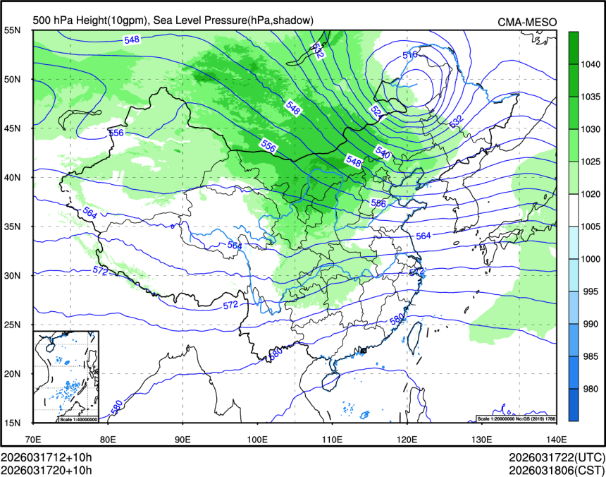 03/17 20时 +010小时