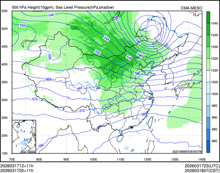 03/17 20时 +011小时