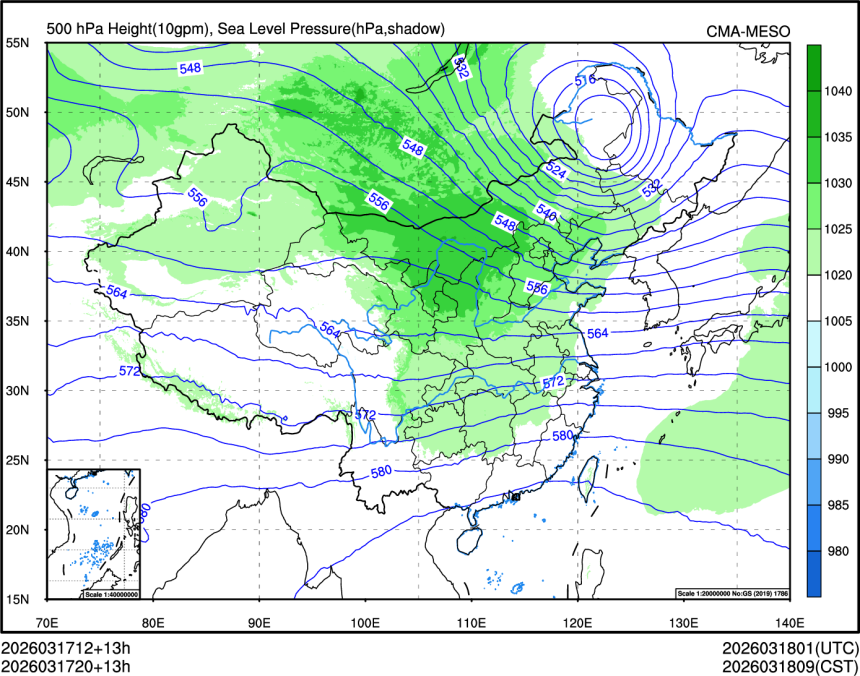 03/17 20时 +013小时