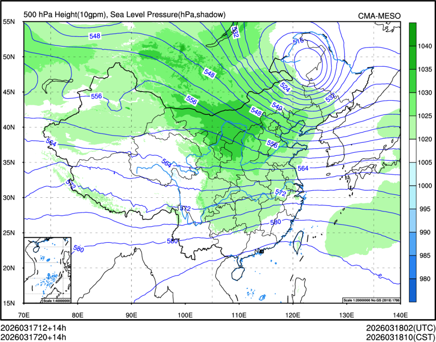 03/17 20时 +014小时