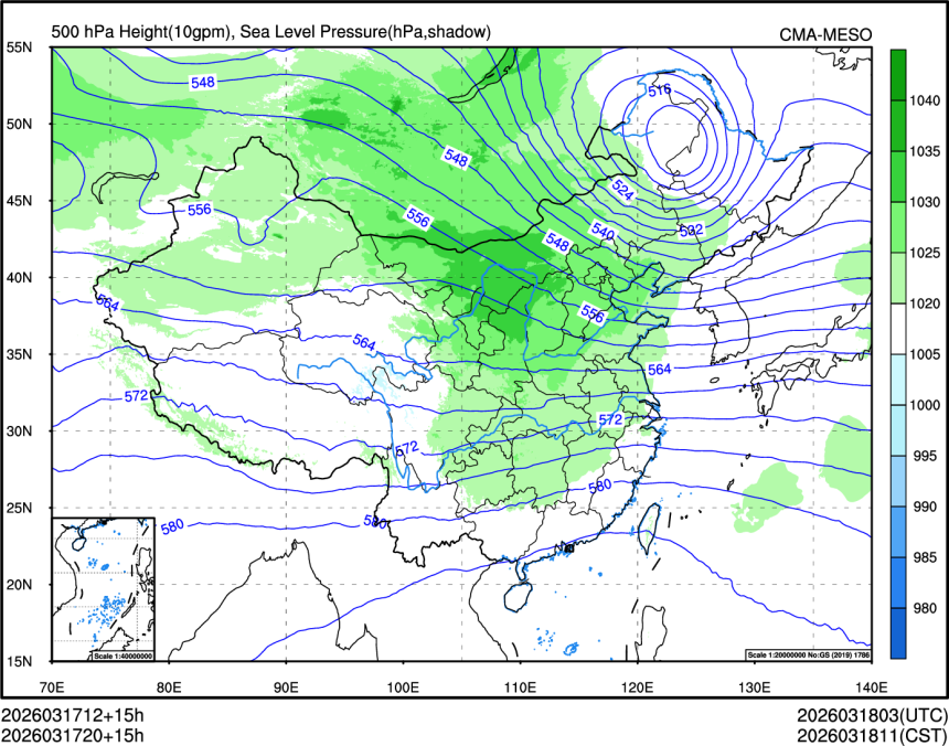 03/17 20时 +015小时