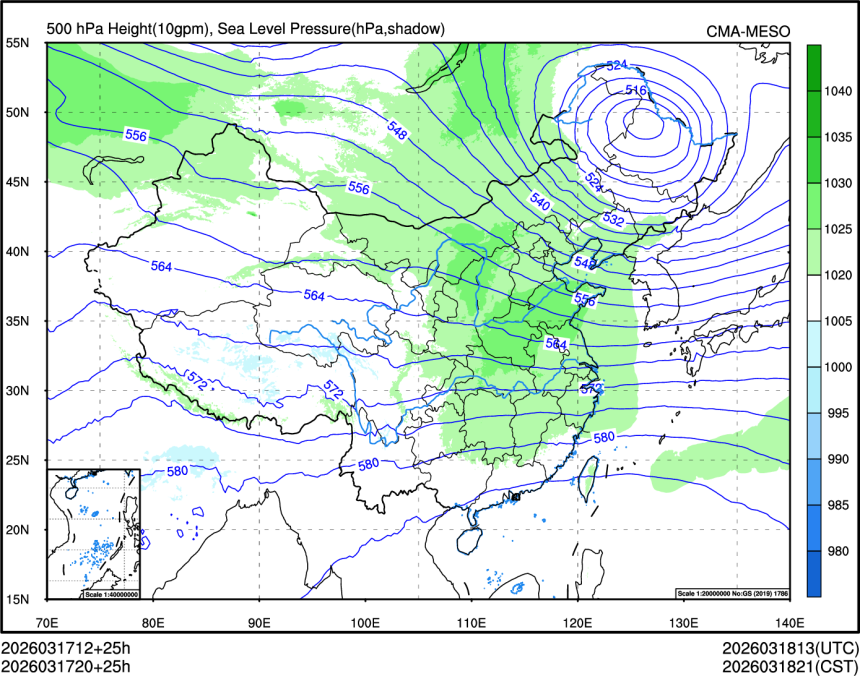 03/17 20时 +025小时