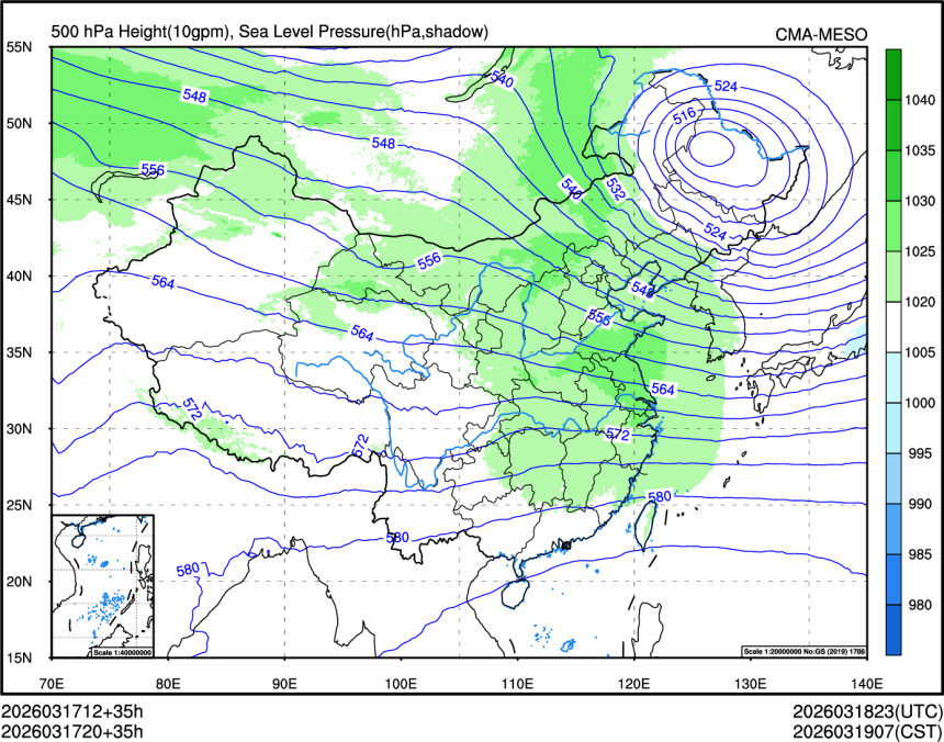 03/17 20时 +035小时