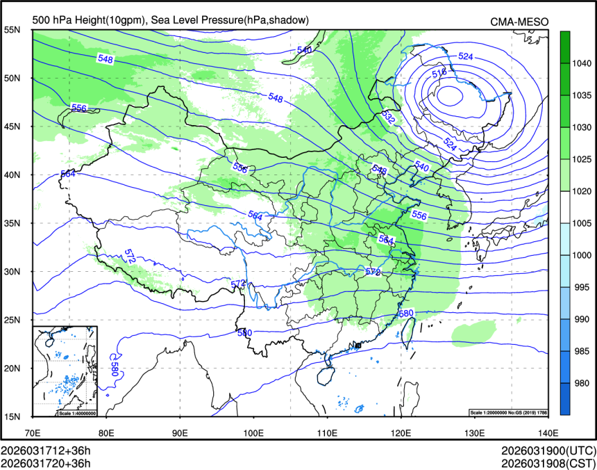 03/17 20时 +036小时