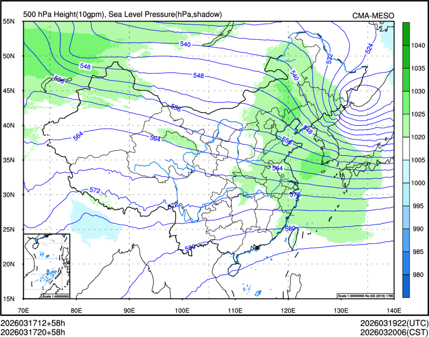03/17 20时 +058小时