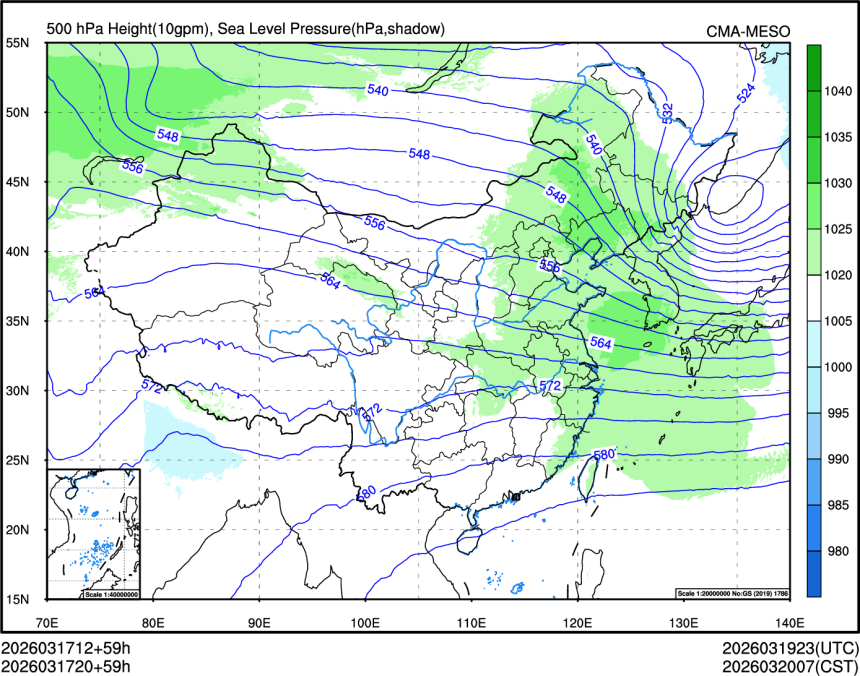 03/17 20时 +059小时