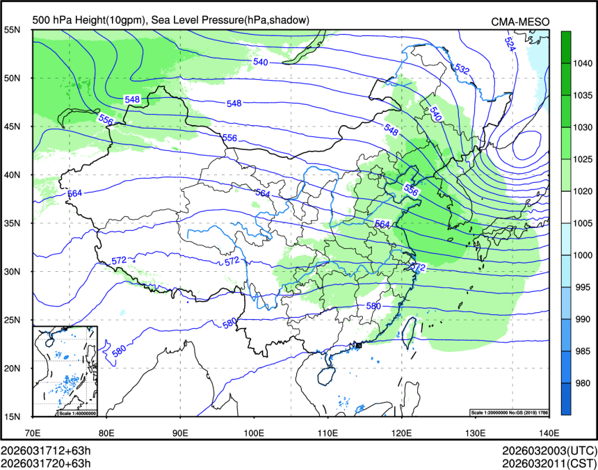 03/17 20时 +063小时