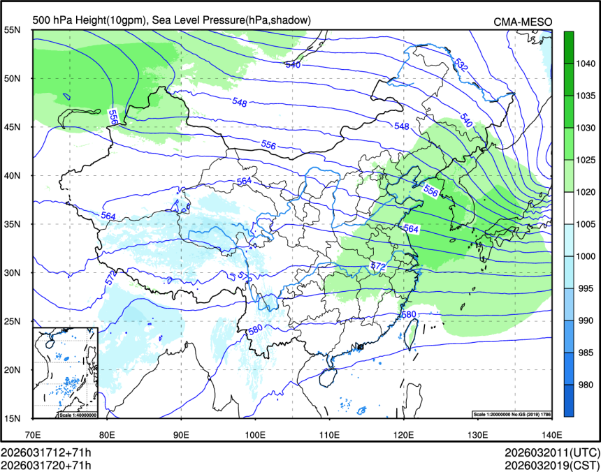 03/17 20时 +071小时