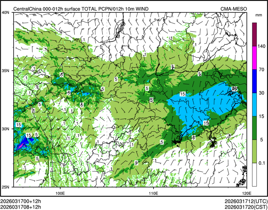 03/17 08时 +012小时