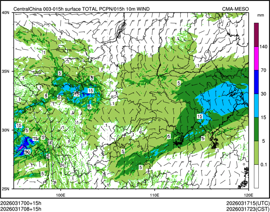03/17 08时 +015小时