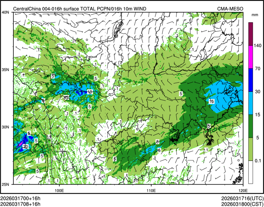 03/17 08时 +016小时