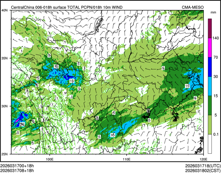03/17 08时 +018小时