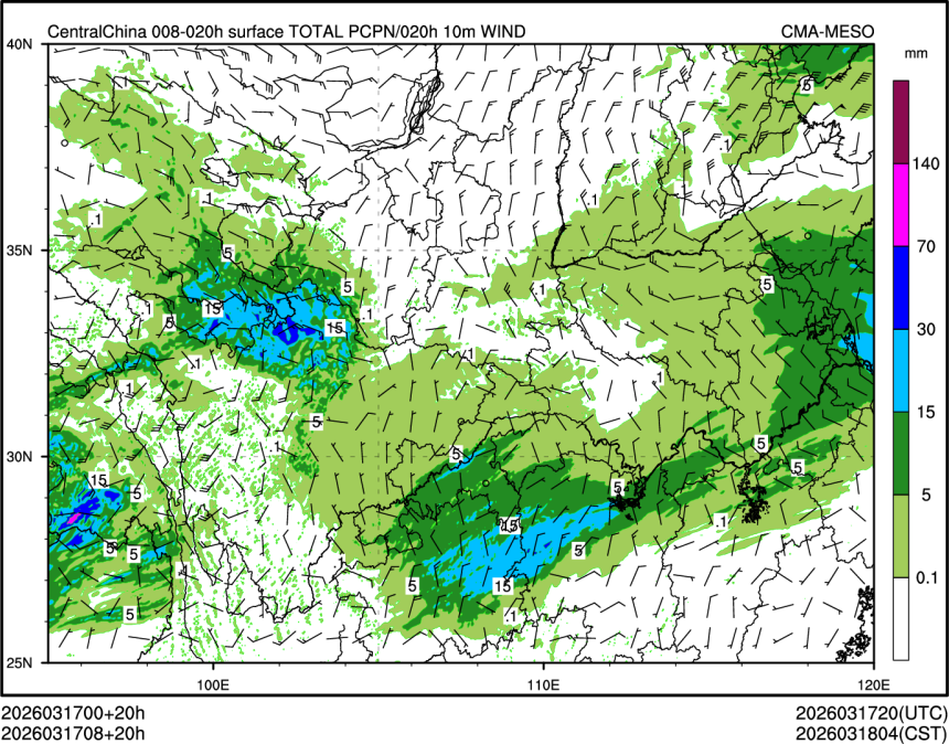 03/17 08时 +020小时