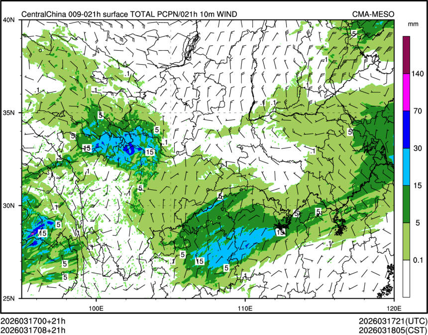 03/17 08时 +021小时