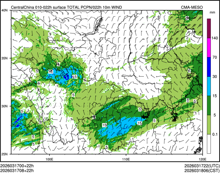 03/17 08时 +022小时