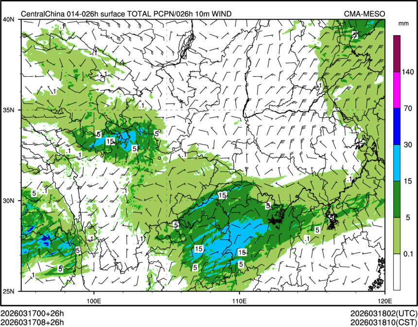 03/17 08时 +026小时