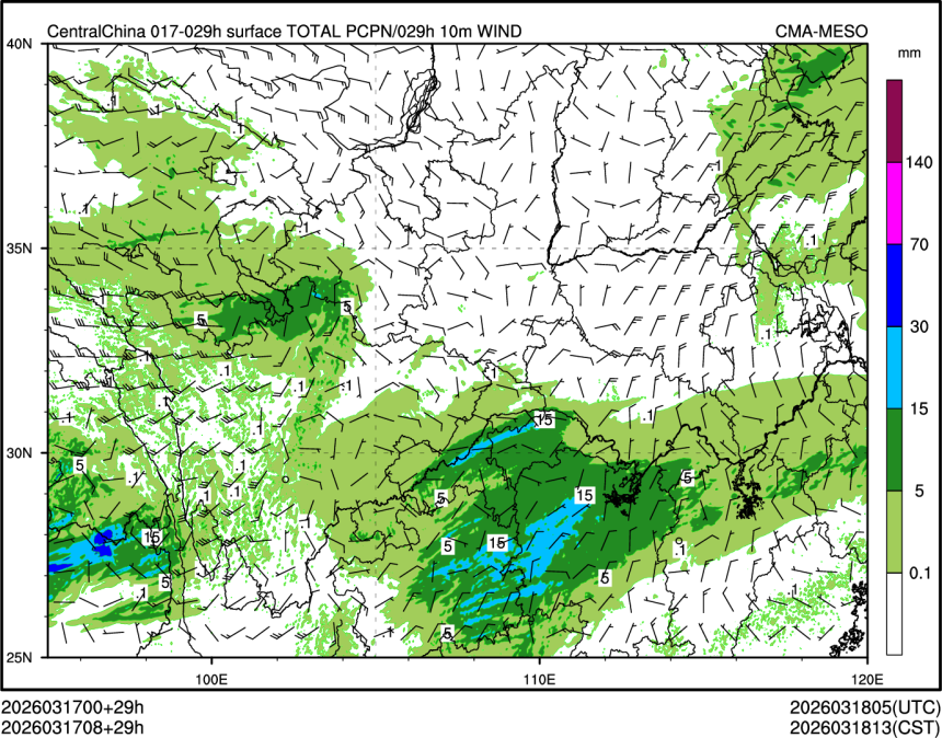 03/17 08时 +029小时