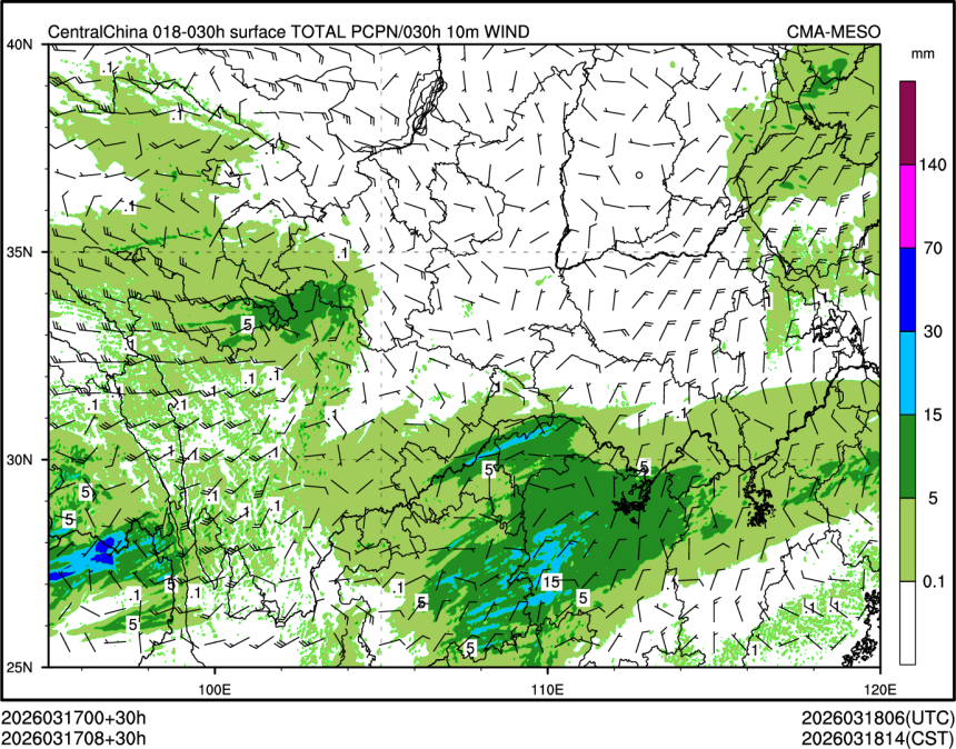 03/17 08时 +030小时