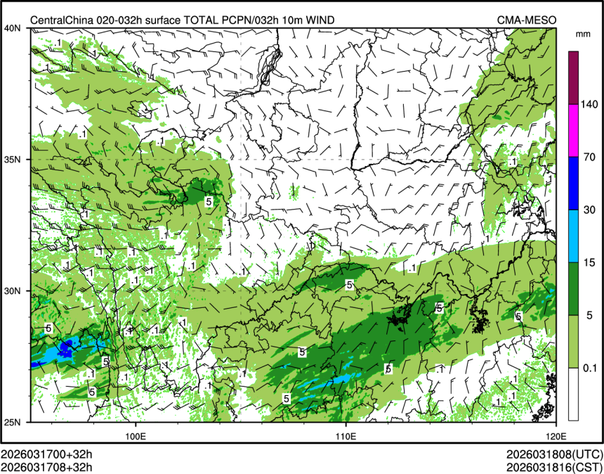 03/17 08时 +032小时