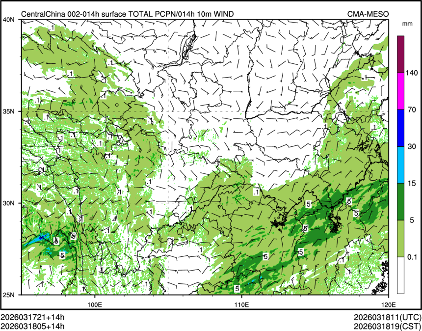 03/18 05时 +014小时