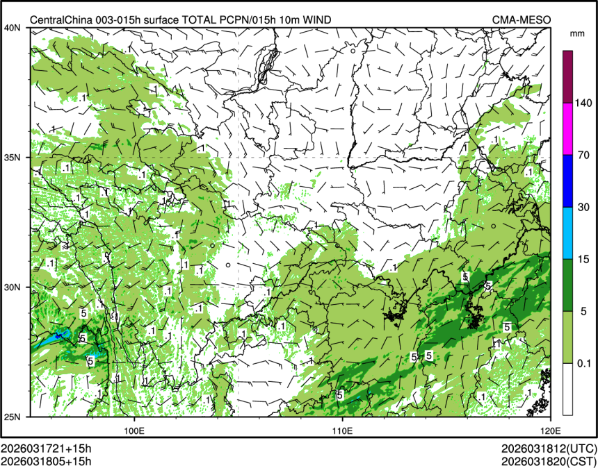 03/18 05时 +015小时