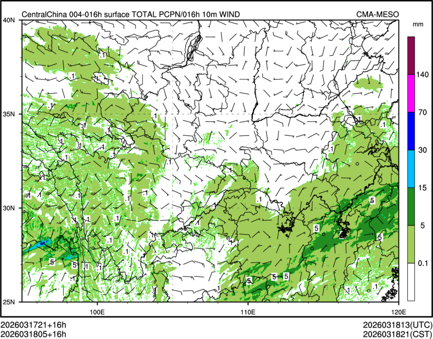 03/18 05时 +016小时