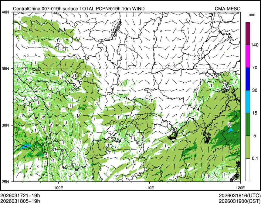 03/18 05时 +019小时