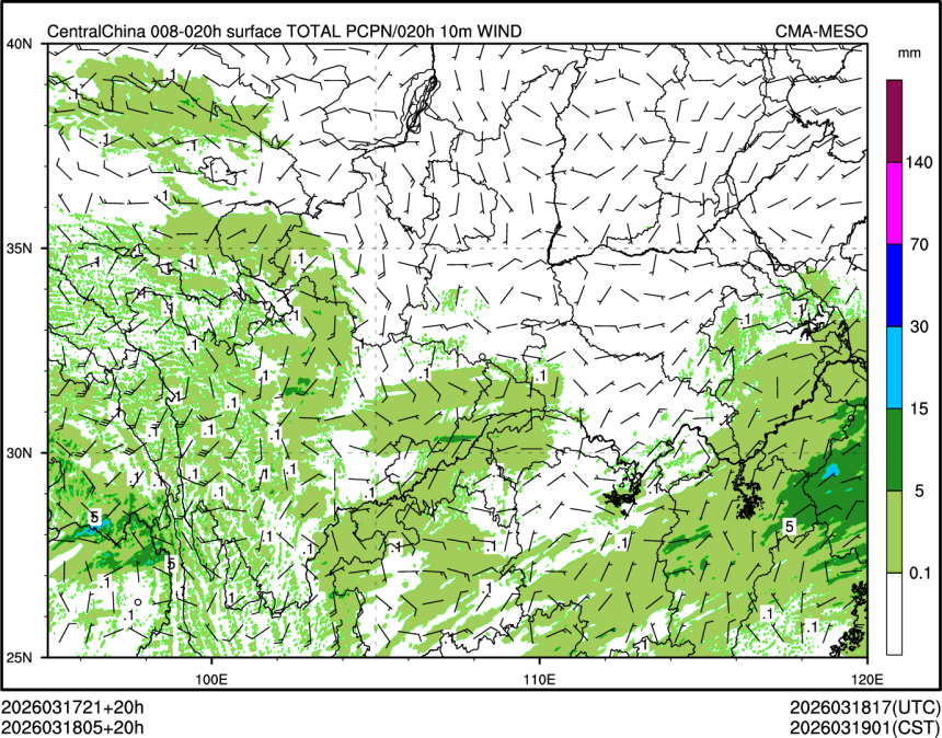 03/18 05时 +020小时