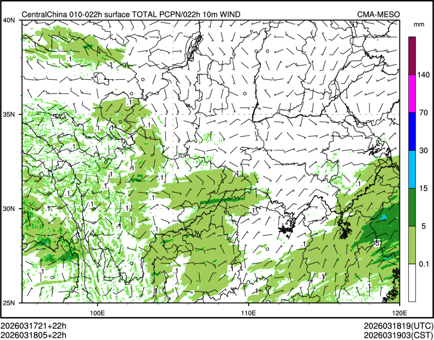 03/18 05时 +022小时