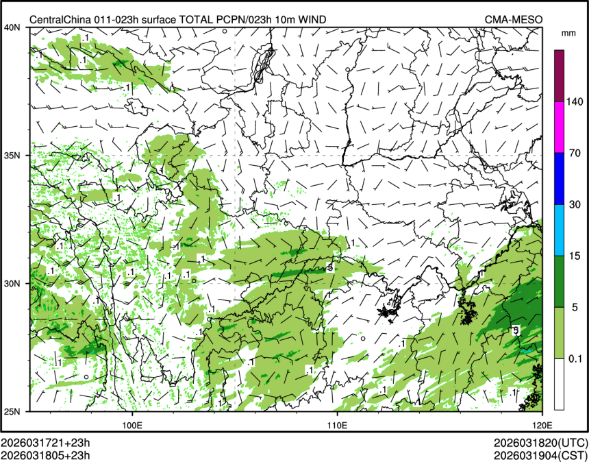 03/18 05时 +023小时