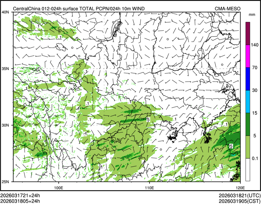 03/18 05时 +024小时