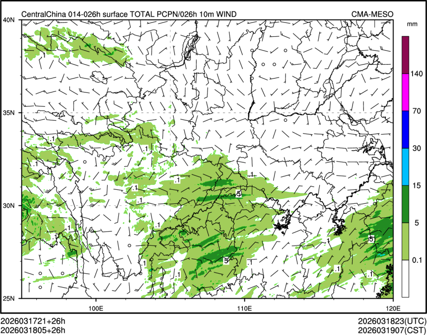 03/18 05时 +026小时
