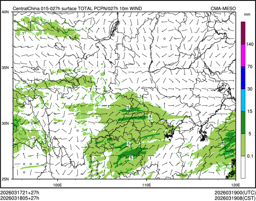 03/18 05时 +027小时