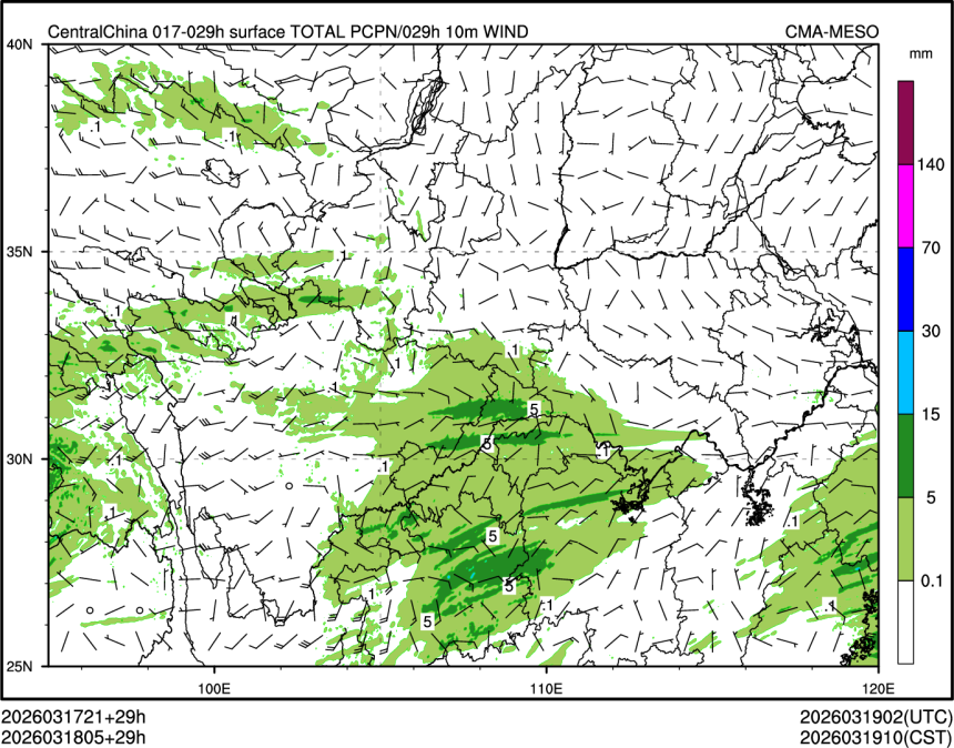 03/18 05时 +029小时