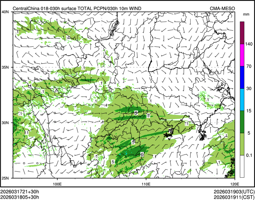 03/18 05时 +030小时