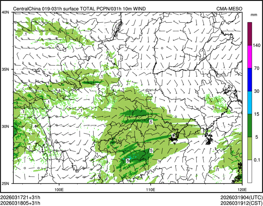 03/18 05时 +031小时