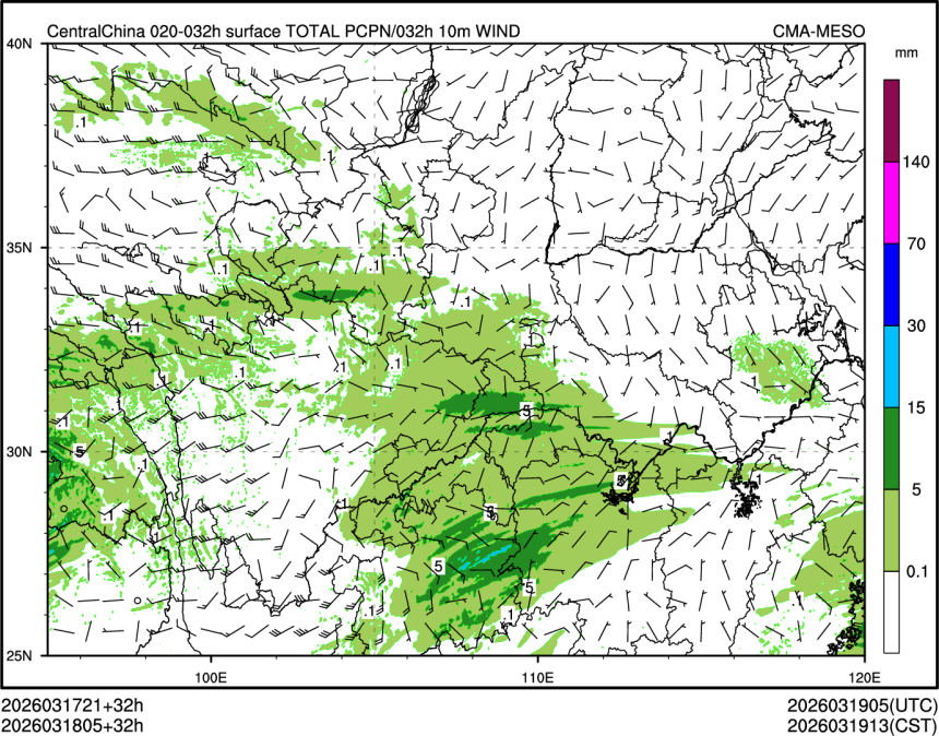 03/18 05时 +032小时