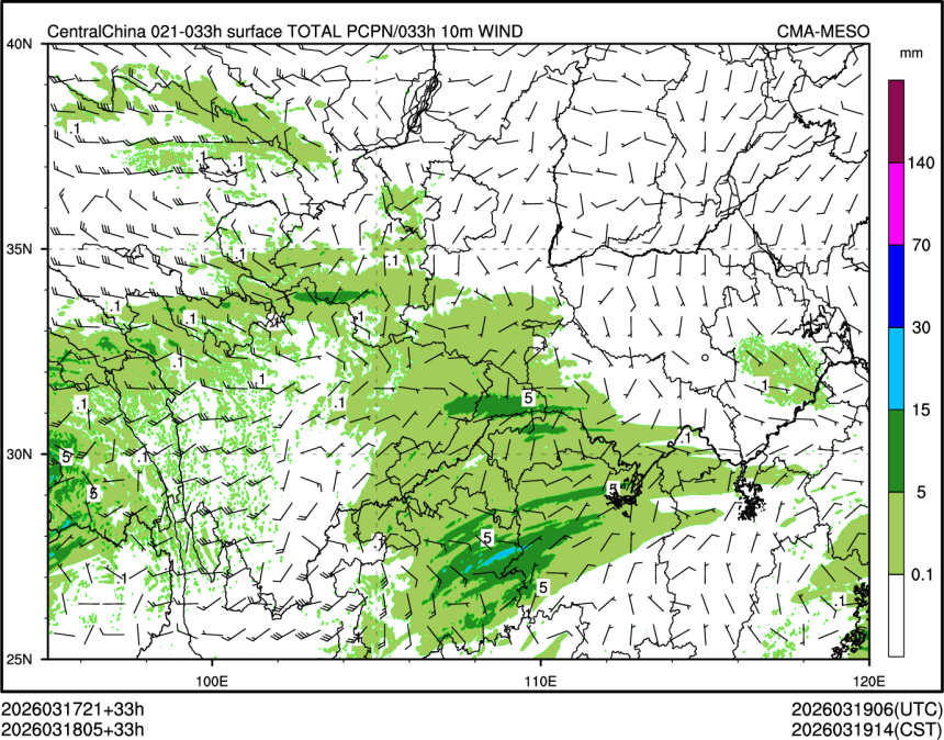 03/18 05时 +033小时