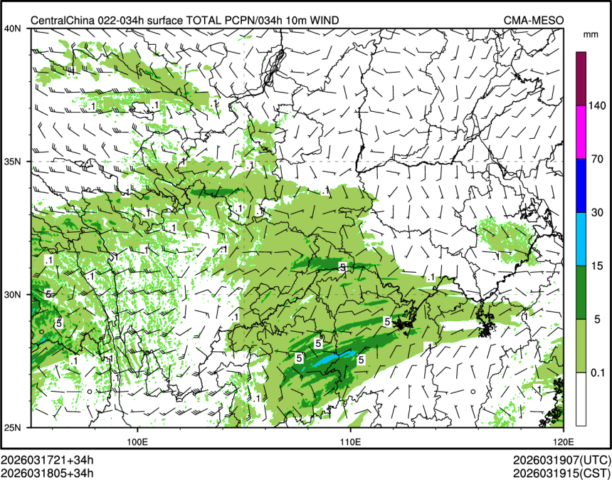 03/18 05时 +034小时