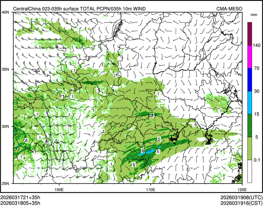 03/18 05时 +035小时