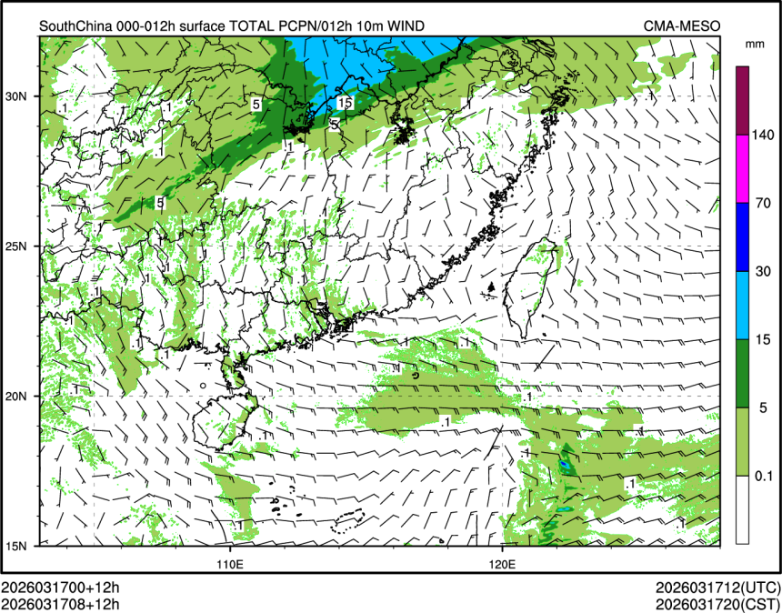 03/17 08时 +012小时