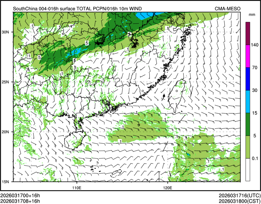 03/17 08时 +016小时