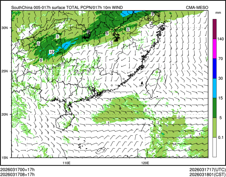 03/17 08时 +017小时