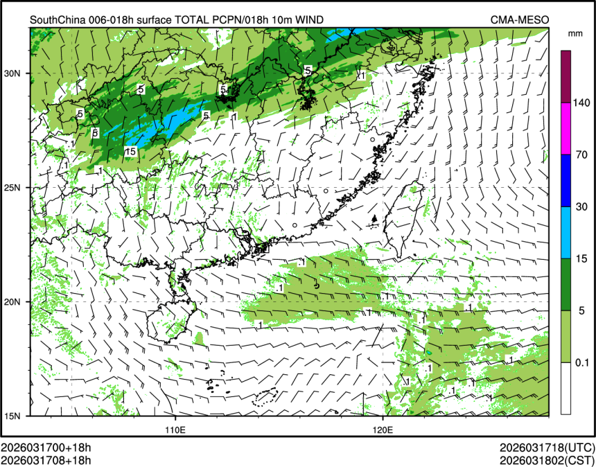 03/17 08时 +018小时