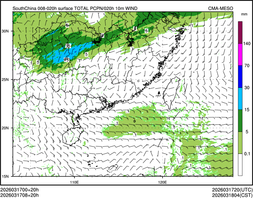 03/17 08时 +020小时