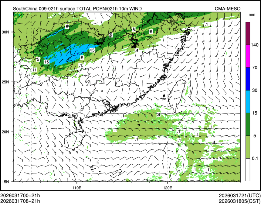 03/17 08时 +021小时