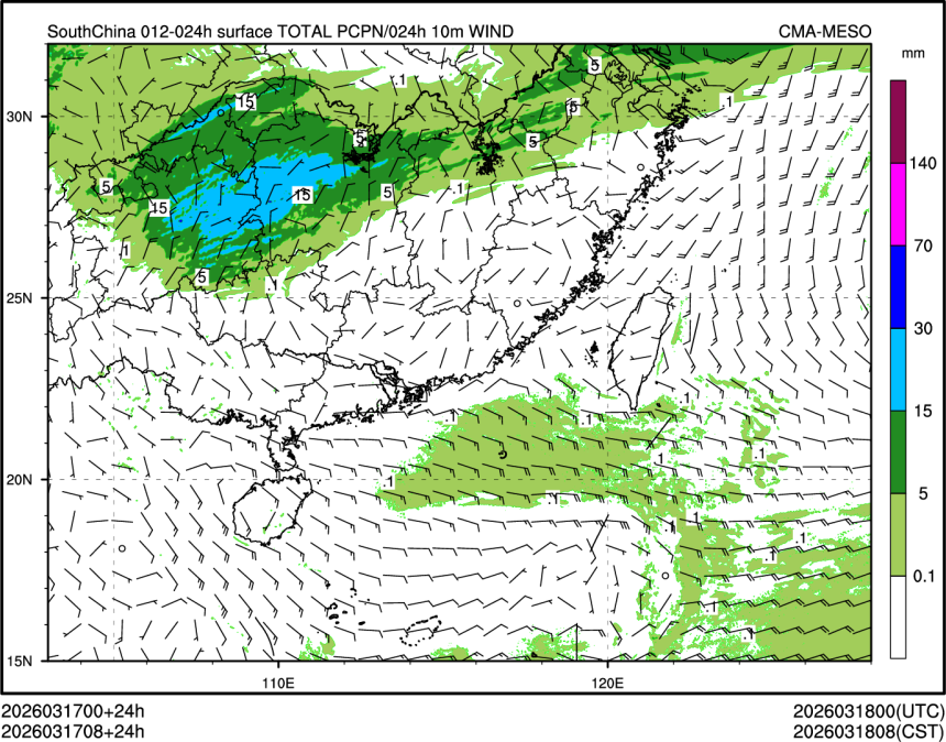 03/17 08时 +024小时