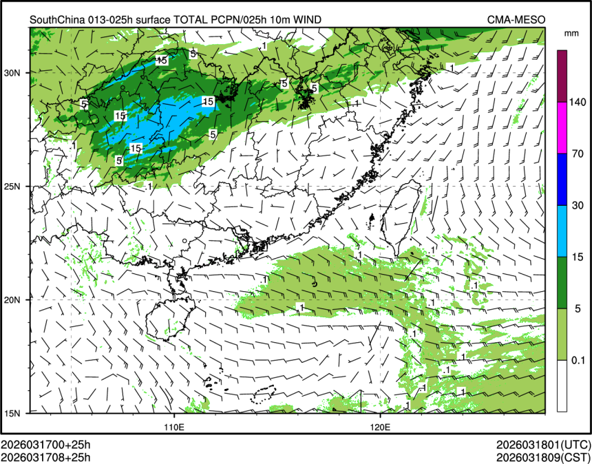 03/17 08时 +025小时