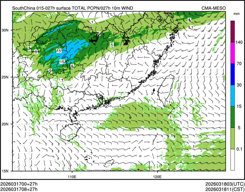 03/17 08时 +027小时