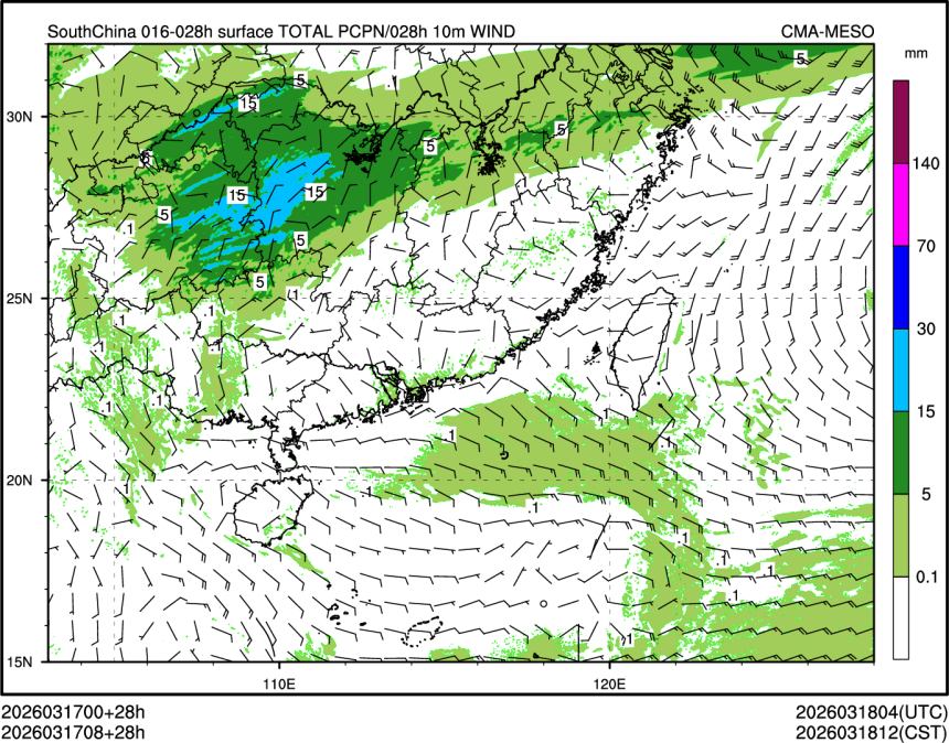 03/17 08时 +028小时